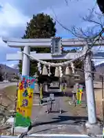 高司神社〜むすびの神の鎮まる社〜(福島県)