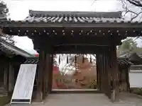 毘沙門堂門跡の山門・神門