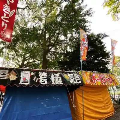 札幌諏訪神社の食事