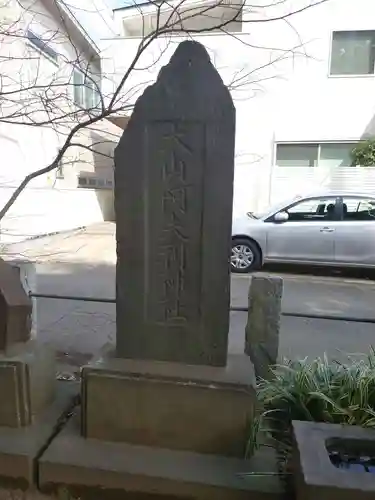 香取神社のその他建物