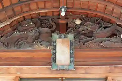 須衛都久神社(島根県)
