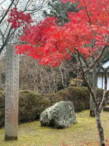 金峯山寺(奈良県)