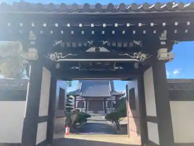 法田寺(神奈川県)