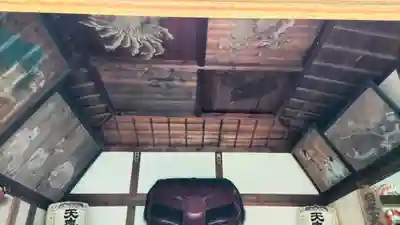 光丸山 法輪寺(栃木県)