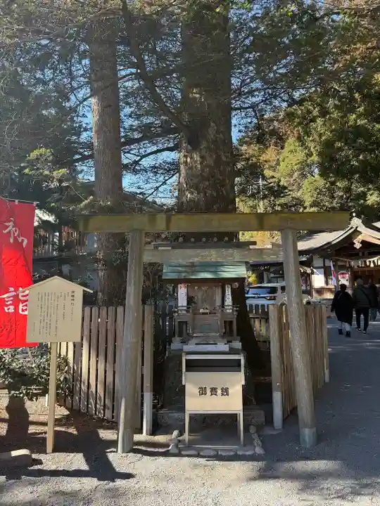 椿大神社(三重県)