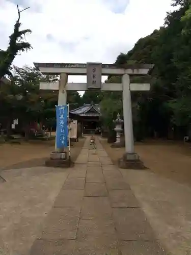 伏木香取神社の鳥居