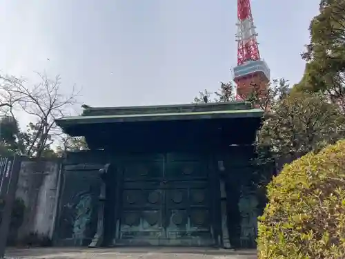 増上寺の山門・神門