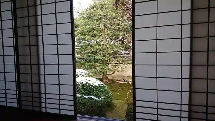 雲龍院(京都府)