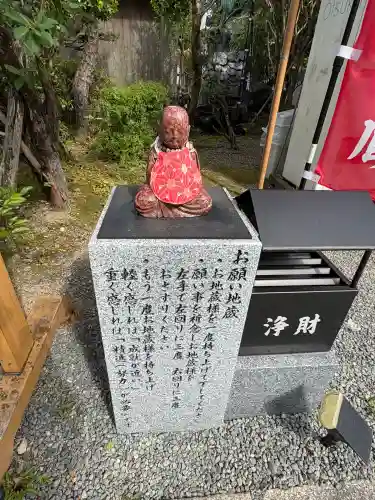 立江寺(徳島県)