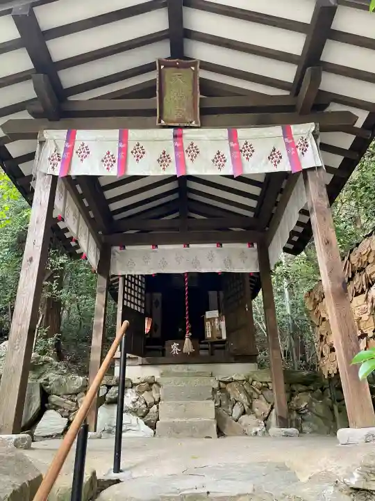 宝登山神社(埼玉県)