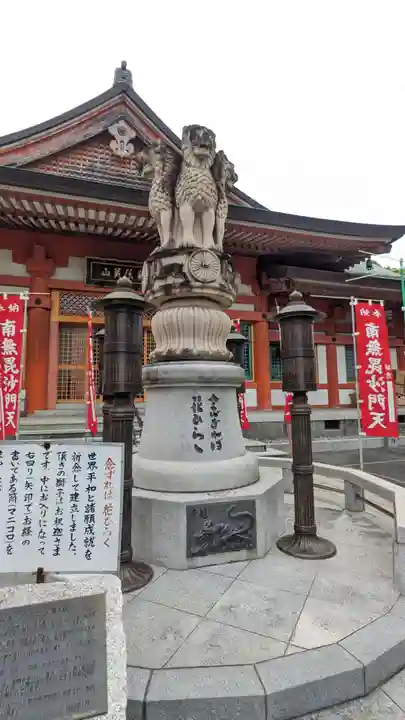 遠州信貴山別院(毘沙門堂)のその他建物