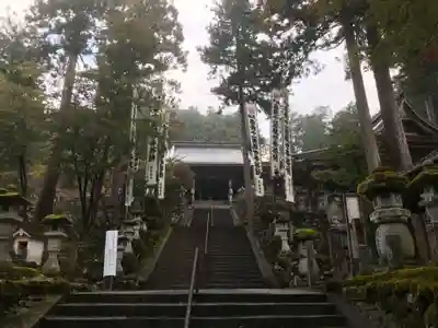 華厳寺のその他建物