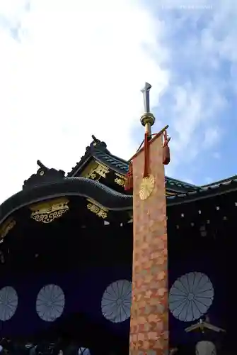 靖國神社(東京都)