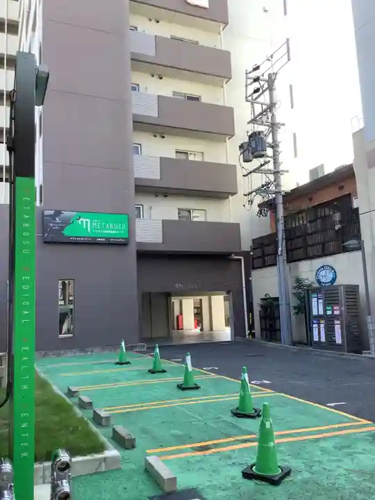 久宝寺(愛知県)