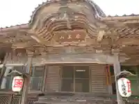 感應寺の本殿・本堂