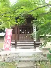 鑁阿寺(栃木県)