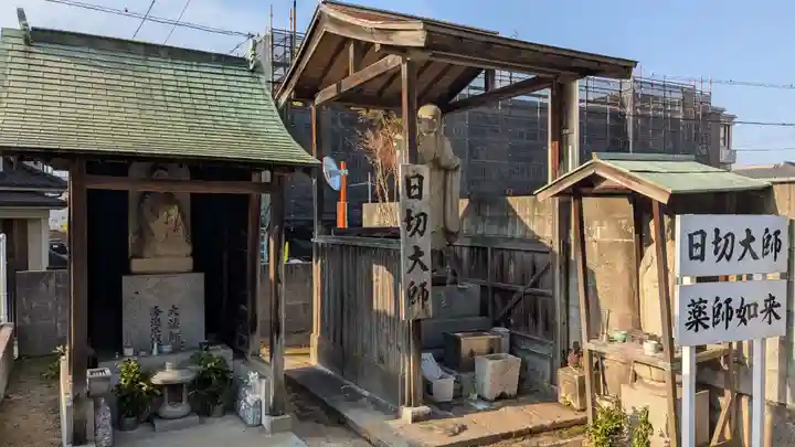 日切大師の本殿・本堂