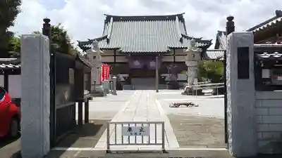 全龍寺(東京都)