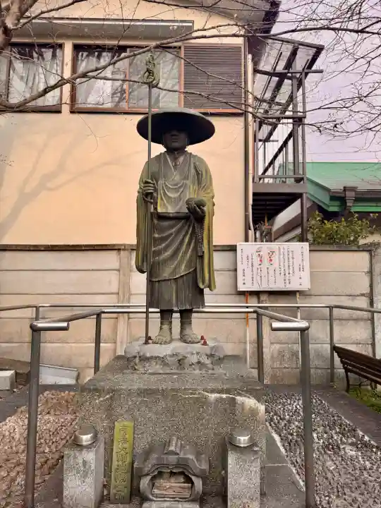 自性院の{uncategorized: "未分類", other: "その他", undefined: "問題あり", building: "その他建物", grave: "お墓", sacred_gate: "鳥居", guardian: "狛犬", statue: "像", buddha: "仏像", history: "歴史", nature: "自然", garden: "庭園", animal: "動物", pagoda: "塔", temizu: "手水舎", mountain_gate: "山門・神門", sanctuary: "本殿・本堂", subordinate: "末社・摂社", art: "芸術", scenery: "景色", jizo: "地蔵", ema: "絵馬", goshuin: "御朱印", omikuji: "おみくじ", items: "授与品その他", amulet: "お守り", goshuincho: "御朱印帳", eats: "食事", festival: "お祭り", votive_dance: "神楽", shichigosan: "七五三参", wedding: "結婚式", experience: "体験その他", initially: "初詣", around: "周辺", anti_infection: "感染症対策"}