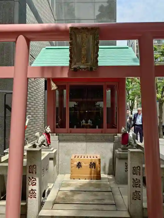 明治座稲荷神社(東京都)