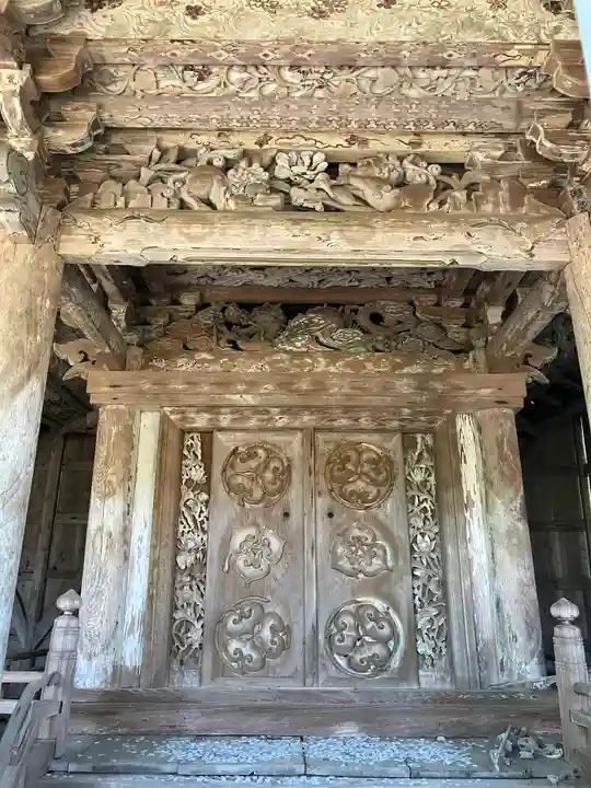 蓮華峯寺(新潟県)