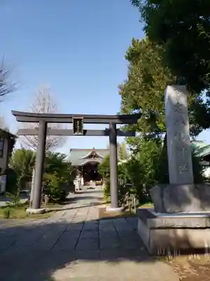 鷺宮八幡神社(東京都)