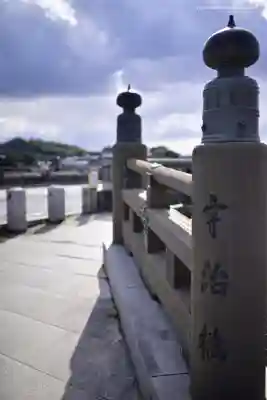 平等院(京都府)