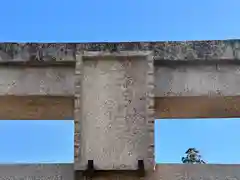 諸木神社の建物その他