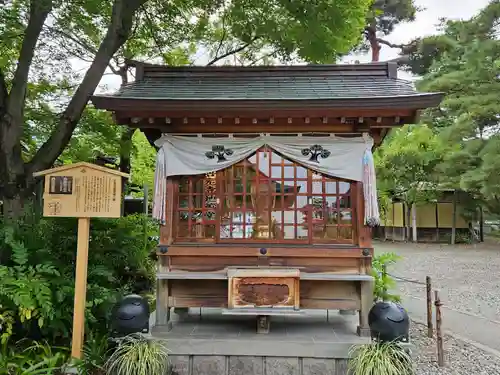 善光寺(長野県)