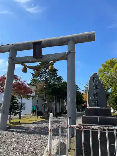 標津神社(北海道)