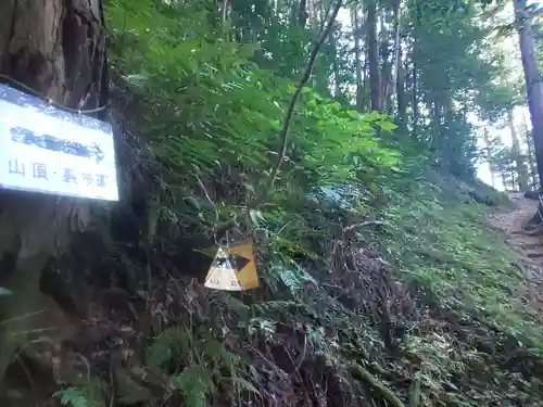 賀毗禮神宮のその他建物