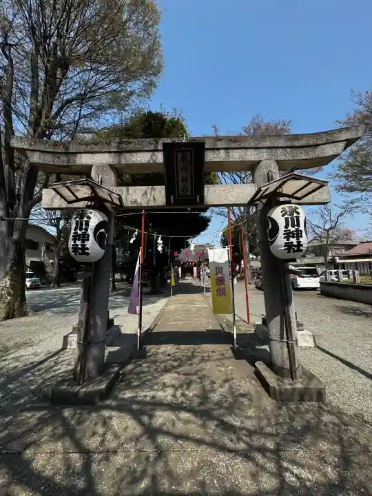 相模原氷川神社の{uncategorized: "未分類", other: "その他", undefined: "問題あり", building: "その他建物", grave: "お墓", sacred_gate: "鳥居", guardian: "狛犬", statue: "像", buddha: "仏像", history: "歴史", nature: "自然", garden: "庭園", animal: "動物", pagoda: "塔", temizu: "手水舎", mountain_gate: "山門・神門", sanctuary: "本殿・本堂", subordinate: "末社・摂社", art: "芸術", scenery: "景色", jizo: "地蔵", ema: "絵馬", goshuin: "御朱印", omikuji: "おみくじ", items: "授与品その他", amulet: "お守り", goshuincho: "御朱印帳", eats: "食事", festival: "お祭り", votive_dance: "神楽", shichigosan: "七五三参", wedding: "結婚式", experience: "体験その他", initially: "初詣", around: "周辺", anti_infection: "感染症対策"}