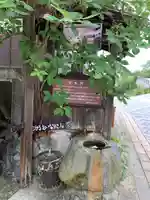 藤乃稲荷神社の手水舎