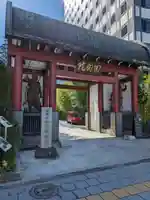 回向院(東京都)