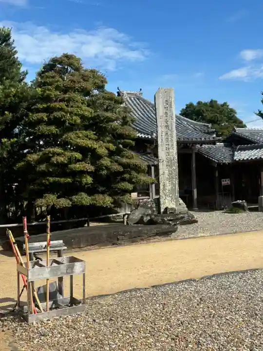 国分寺(徳島県)