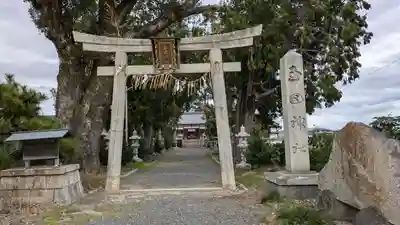 玉田神社(京都府)