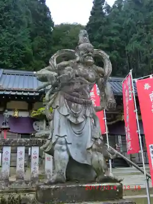 金剛山瑞峯寺(金剛不動尊) (栃木県)