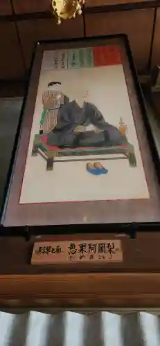 弘誓寺(宮城県)