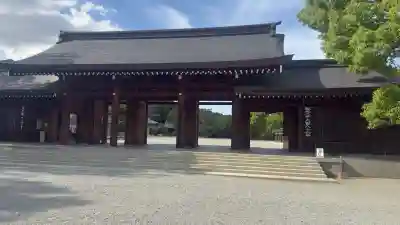 橿原神宮の{uncategorized: "未分類", other: "その他", undefined: "問題あり", building: "その他建物", grave: "お墓", sacred_gate: "鳥居", guardian: "狛犬", statue: "像", buddha: "仏像", history: "歴史", nature: "自然", garden: "庭園", animal: "動物", pagoda: "塔", temizu: "手水舎", mountain_gate: "山門・神門", sanctuary: "本殿・本堂", subordinate: "末社・摂社", art: "芸術", scenery: "景色", jizo: "地蔵", ema: "絵馬", goshuin: "御朱印", omikuji: "おみくじ", items: "授与品その他", amulet: "お守り", goshuincho: "御朱印帳", eats: "食事", festival: "お祭り", votive_dance: "神楽", shichigosan: "七五三参", wedding: "結婚式", experience: "体験その他", initially: "初詣", around: "周辺", anti_infection: "感染症対策"}