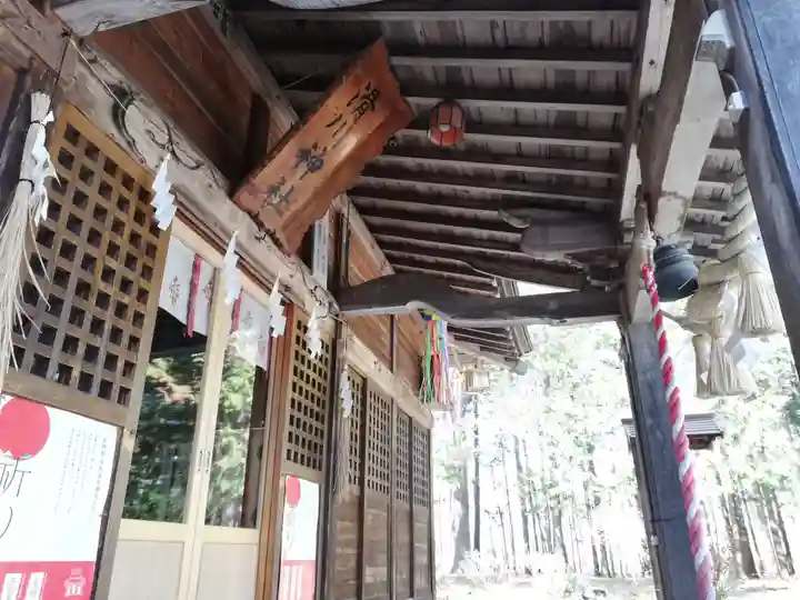 滑川神社 - 仕事と子どもの守り神の本殿・本堂