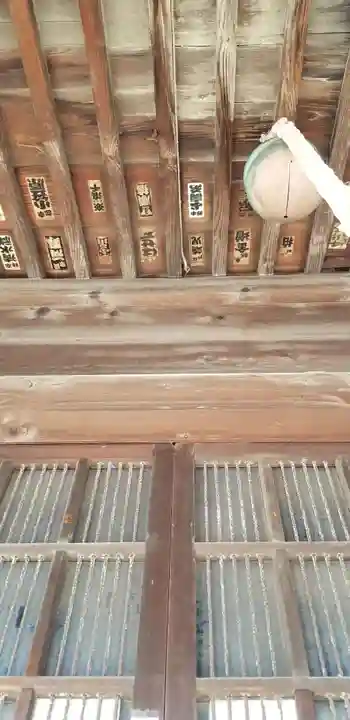 八幡神社のその他建物