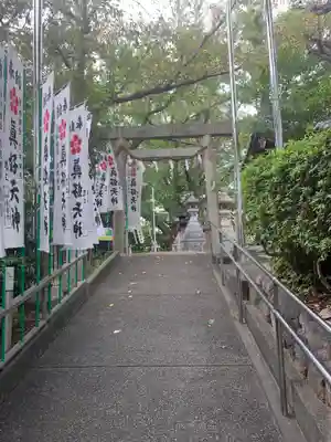 眞好天神社の鳥居