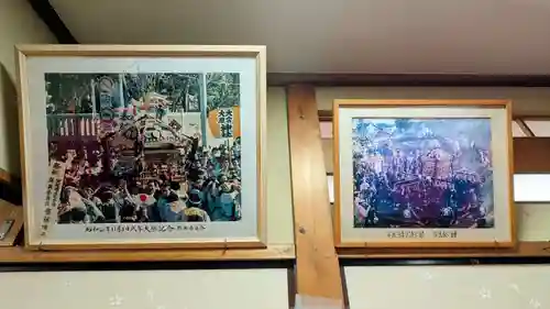 大宮・大原神社の歴史