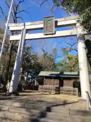 闇之森八幡社の鳥居