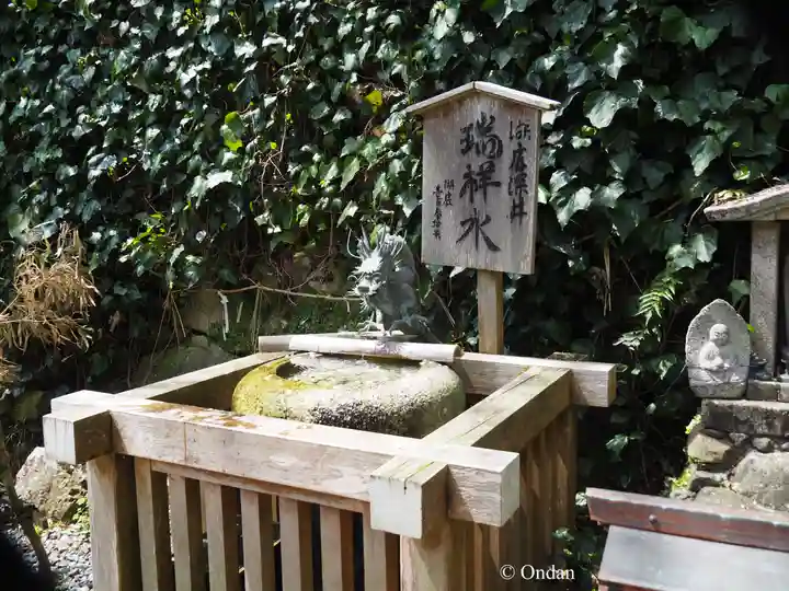 竹生島神社(都久夫須麻神社)(滋賀県)