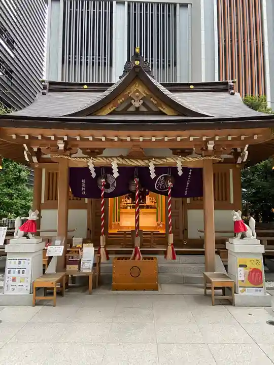 福徳神社(芽吹稲荷)(東京都)