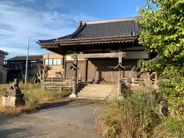 真福寺(千葉県)