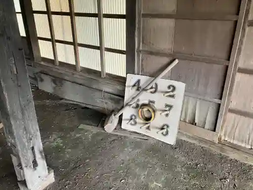 安養寺(静岡県)