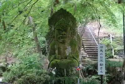 石馬寺(滋賀県)