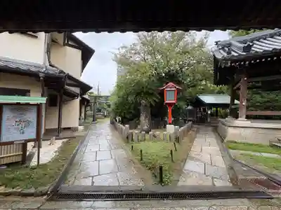 了徳院(大阪府)